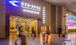 南京南站机场大巴时刻表2021年 南京机场大巴时刻表